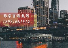 2018天津宝坻房价是涨还是跌？