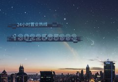 2018天津龙亭苑楼盘新消息